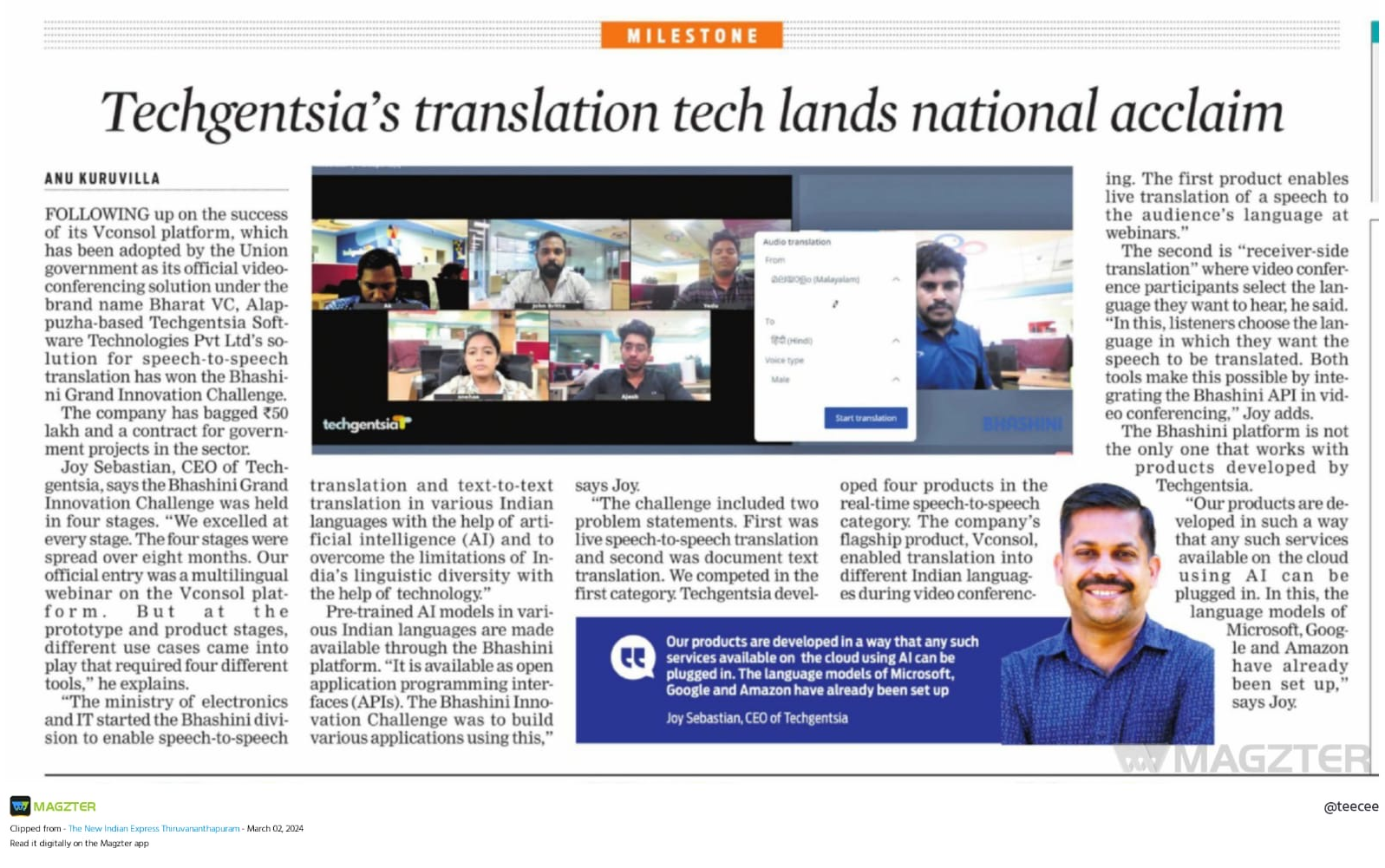 Techgentsia's translation tech lands national acclaim